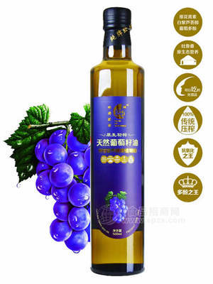 纯牌欧坊天然葡萄籽油 招商
