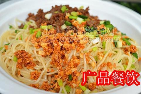 梅州腌面培训哪里好,广州专业梅州腌面培训