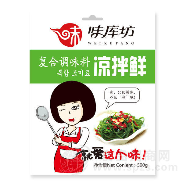 味库坊复合调味料凉拌鲜500g
