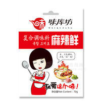 味库坊复合调味料麻辣鲜70g调味品调料