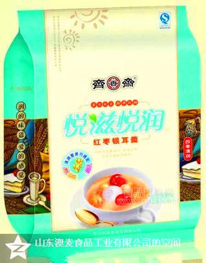 红枣银耳羹_副本