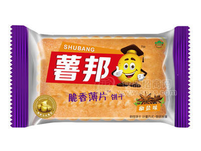 薯邦脆香薄片饼干（椒盐味）
