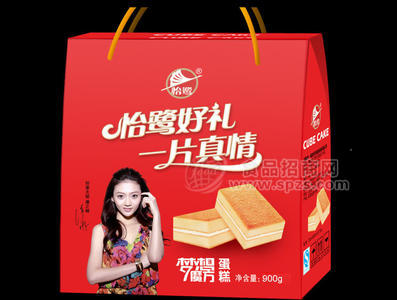 怡鹭900克梦想摩方蛋糕礼盒