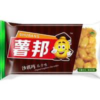 薯邦沙琪玛（瓜子味）