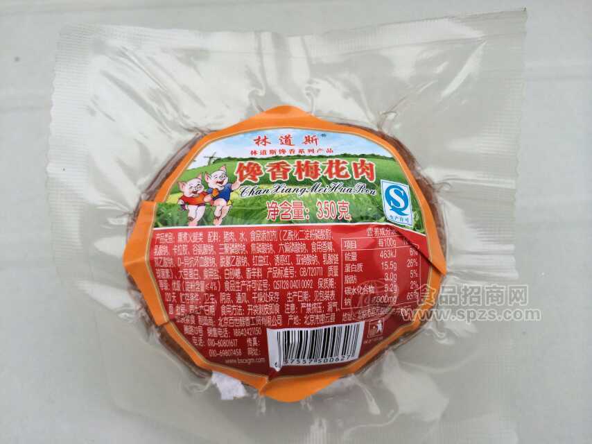350g林道斯馋香梅花肉