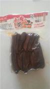 沈阳永大食品有限公司、