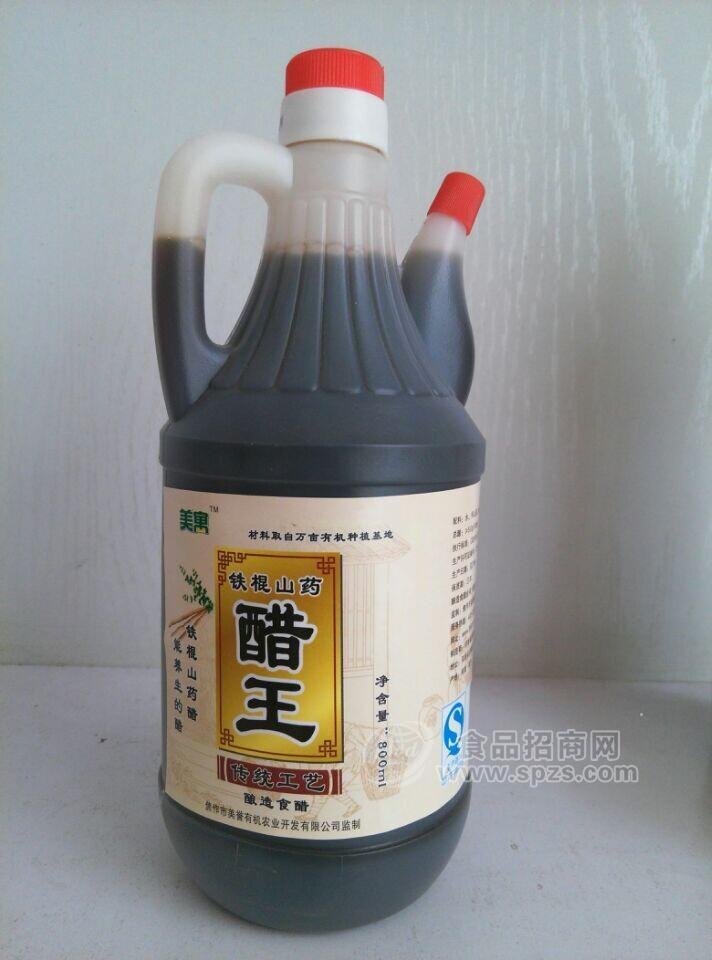 铁棍山药醋王养生食用醋800ml