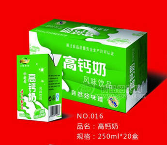 高鈣奶風味飲品