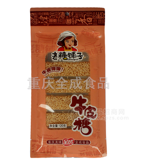老糖鋪?zhàn)优Ｆぬ? />     </a>  </div>  </div><div   id="h6xg00e"   class=
