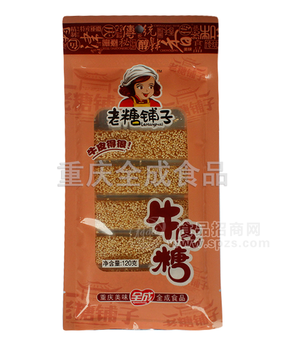老糖铺子牛皮糖