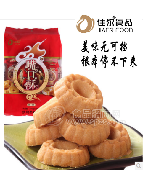 佳尔嘴口酥200G