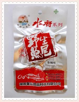 水府系列  野生魚尾 香辣味