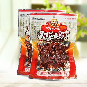 好吃嘴 火爆鸡丁65g 四川风味小吃