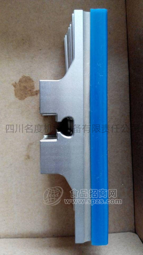 二手利乐9机切刀转让
