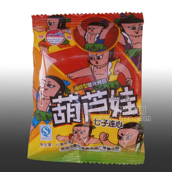 ·億俐 葫芦娃 膨化食品 