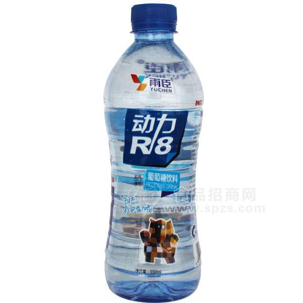·雨臣 动力R8葡萄糖饮料550ml 