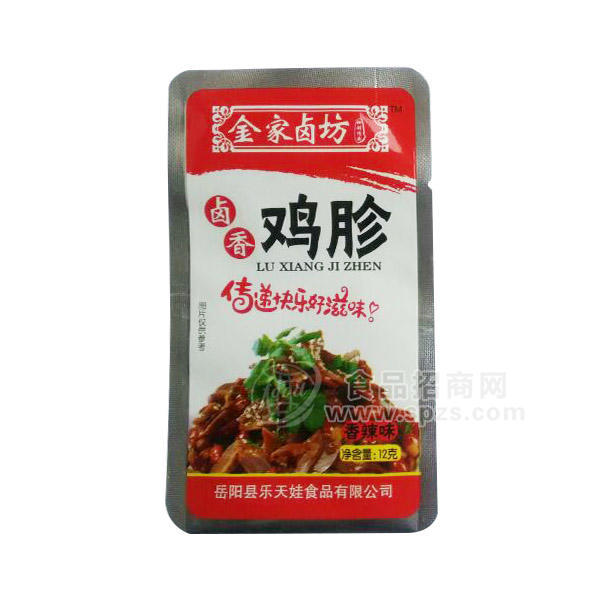 金家卤坊 卤香鸡胗 香辣味 12g