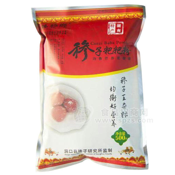 ·雪峰粗娘 五谷杂粮 穇子粑粑粉 500g 