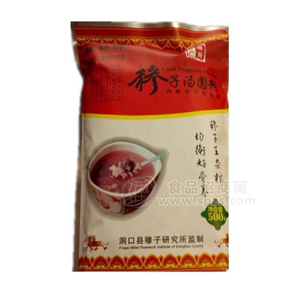 ·臻穇鄉 穇子汤圆粉 五谷杂粮 粗粮 500g 