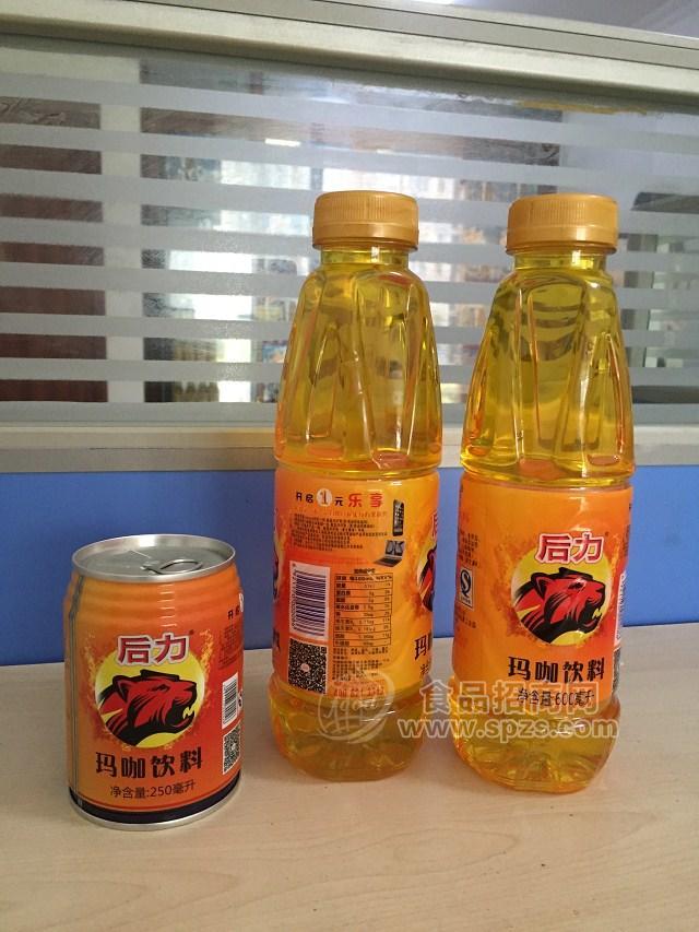 后力瑪咖飲料 能量飲料