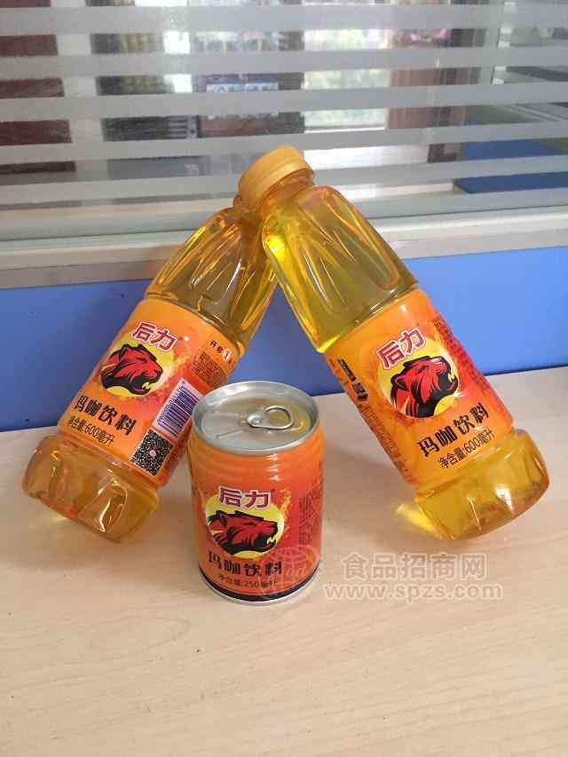 后力瑪咖飲料  系統(tǒng) 激發(fā)能量招商