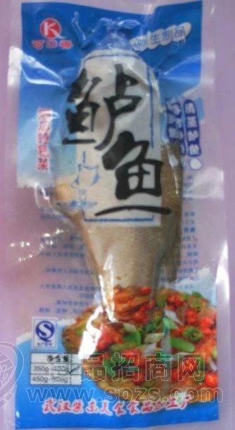 加州鲈鱼