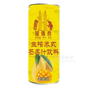 星马泰 生榨泰式芒果汁饮料245gx20罐