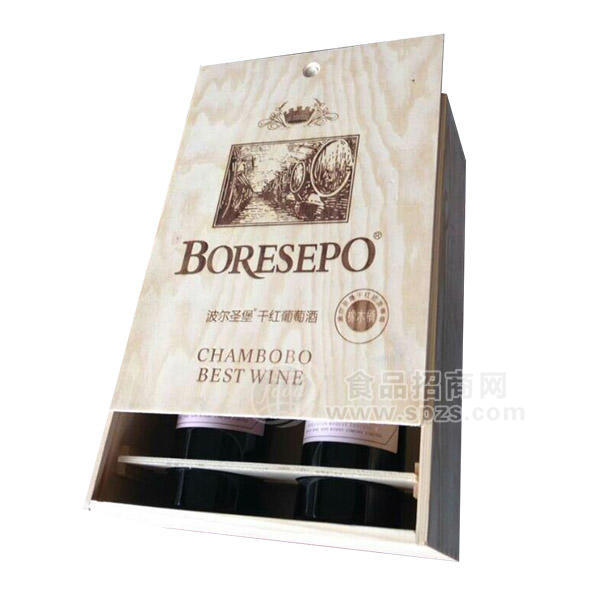 ·波尔圣堡 干红葡萄酒 