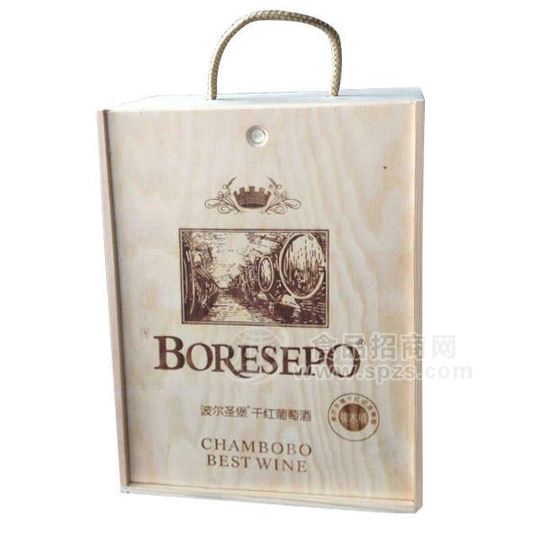 ·波尔圣堡 干红葡萄酒 