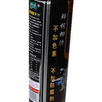 植物蛋白饮料 椰子汁315g