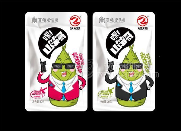 1元素食家族面向全国招商了