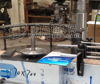 ZD-1型全自动封罐机
