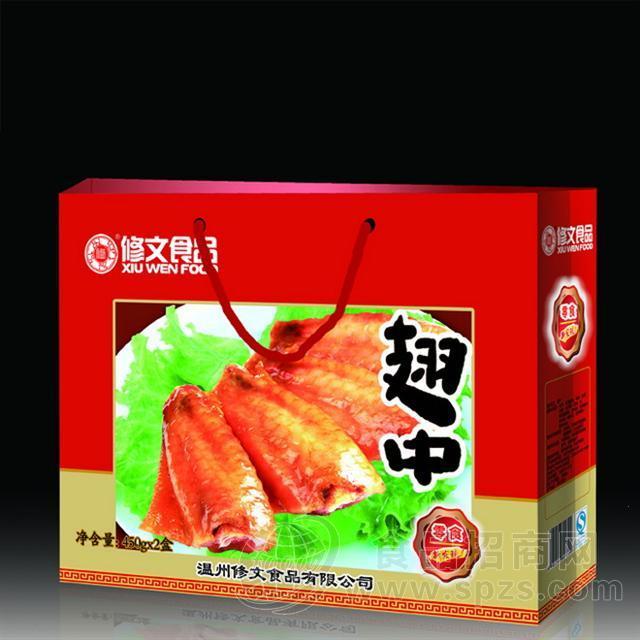 翅中礼盒装 鸭翅