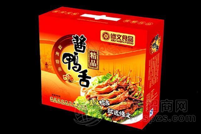 修文鸭舌960克礼盒