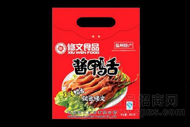 修文鸭舌480克礼盒