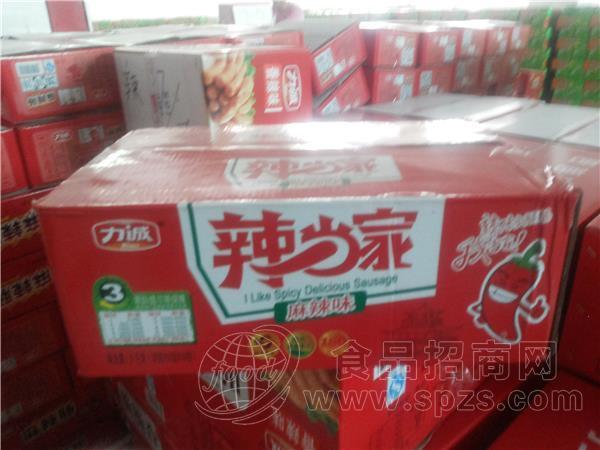 辣当家火腿肠