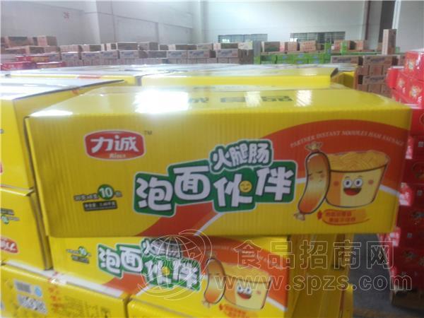 玉米热狗肠
