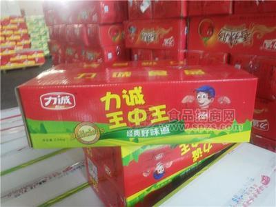 力诚王中王火腿肠