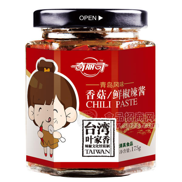 奇丽司 香菇-鲜椒辣酱 175g