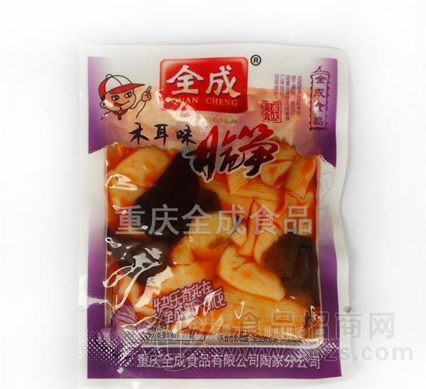 木耳味脆笋