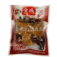 香菇豆干