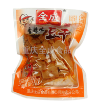 香辣味豆干