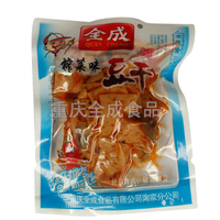 榨菜味豆干