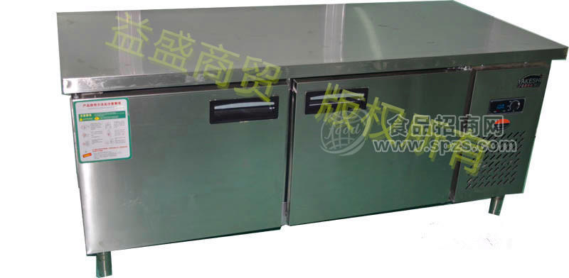 冷藏保鲜操作台鲜奶冷藏工作台冷藏料理操作台
