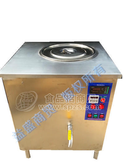 鲜奶发酵灭菌一体机多功能液体酸奶机鲜奶杀菌自动发酵液体酸奶一体机