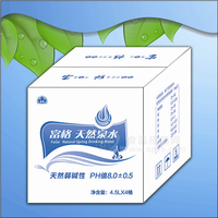 富格饮品桶装系列——4.5Lx4 弱碱性天然泉水 天然矿泉水