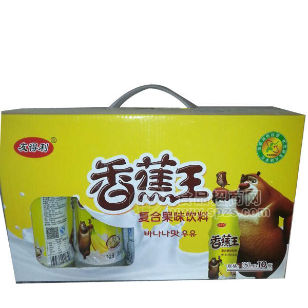 ·友得利 香蕉王复合果味饮料350mlx10瓶 