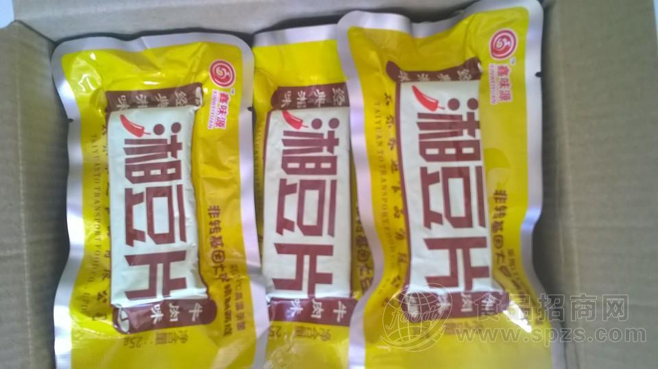 湘豆干牛肉味