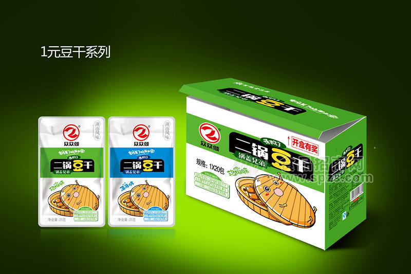 顶诚食品二锅豆干五香味