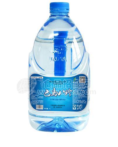 廣西巴馬桶裝水，廠家供貨一手價格代理零加盟